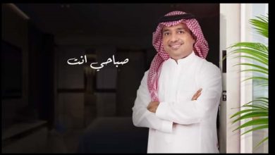 راشد الماجد