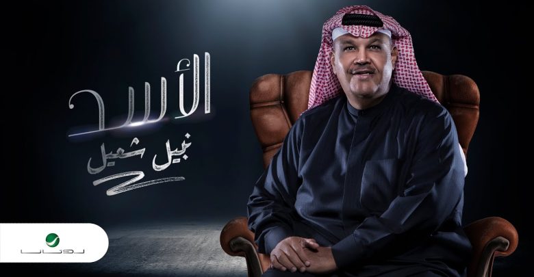 عن البشر الرد بعض سوالف للجميع