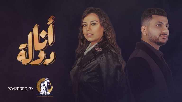 كلمات اغنيه اوعدك