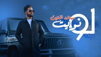أبريل 2021 الصفحة 19 مجلة المتكتك
