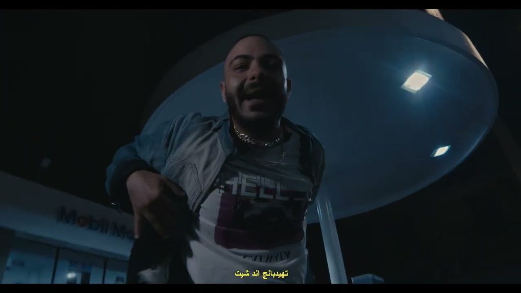 كيف لا يشدو المغني كلمات اغنية كيف لا يشدو المغني اياد الريماوي – مجلة المتكتك