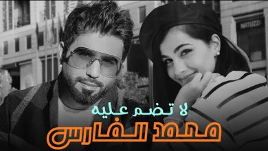 بن بندر ليه عوير لا Stream ليه