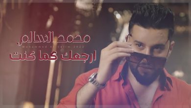 سحايب الفرح احلام