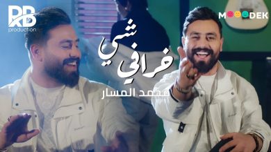 الاعياني ياصباح الخير يانور صور صباح