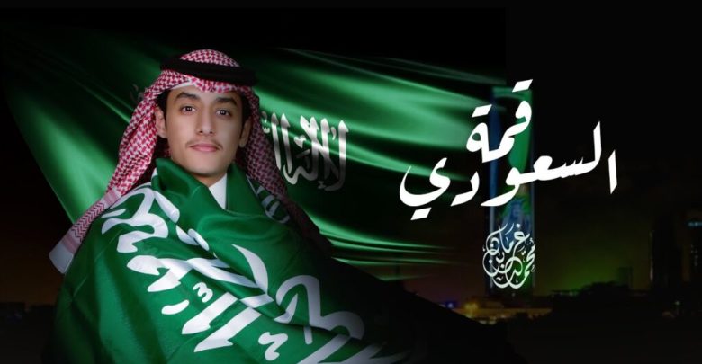 كلمات شيلة السعودي قمة محمد بن غرمان